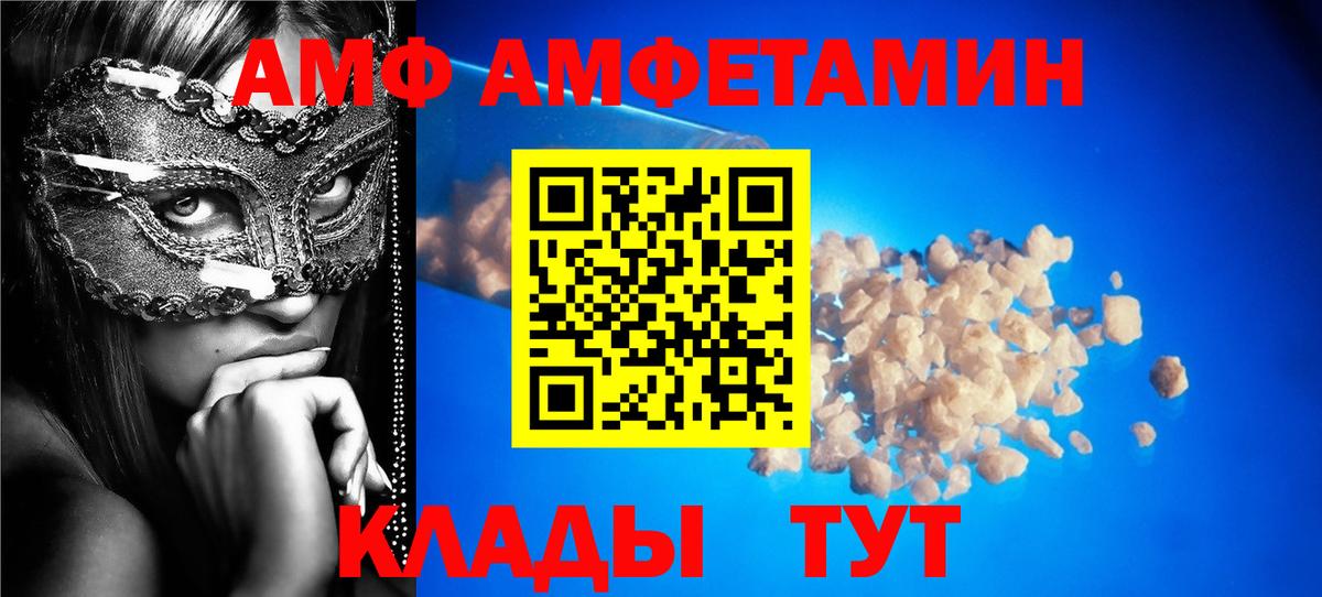 ГАШИШ  Гашиш  Конопля  Вход с VPN  Великий Новгород  Меф МЯУ МЯУ кристаллы 