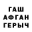 APVP СК КРИС ERROR BUNNY