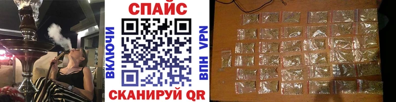 как найти закладки  Великий Новгород  Бутират BDO 