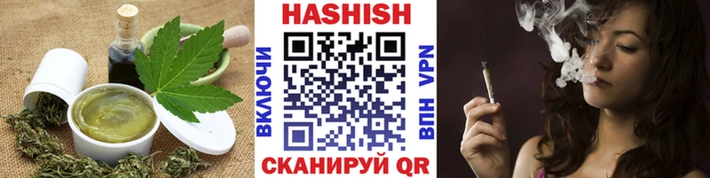 Cannafood марихуана  купить закладку  Великий Новгород 