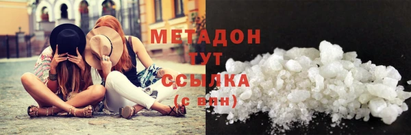 прущая мука Покачи