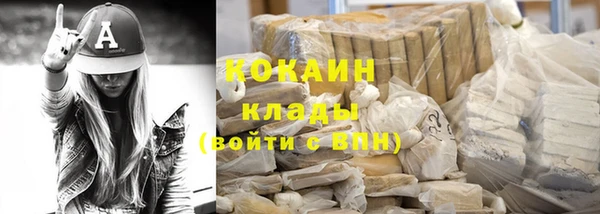 а пвп мука Абинск