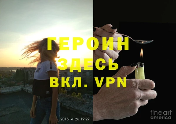 круглые Покров