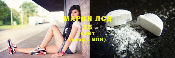 прущая мука Покачи