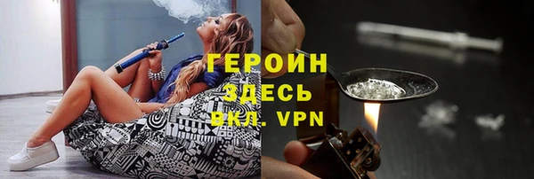 а пвп мука Абинск
