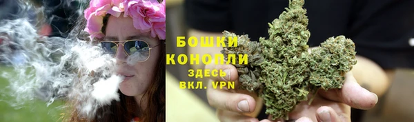 наркотики Видное