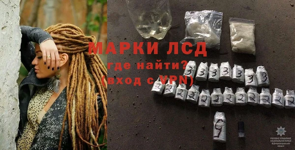 кокаин VHQ Абаза
