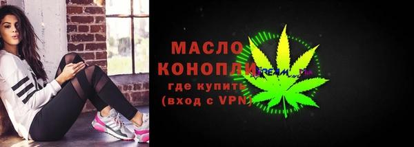 а пвп мука Абинск