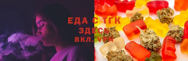 а пвп мука Абинск
