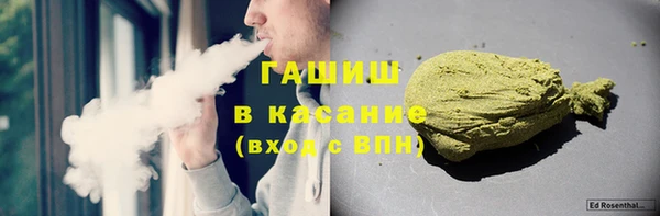 кокаин VHQ Абаза