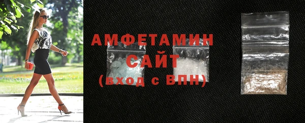 а пвп мука Абинск