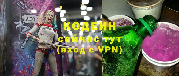 прущая мука Покачи