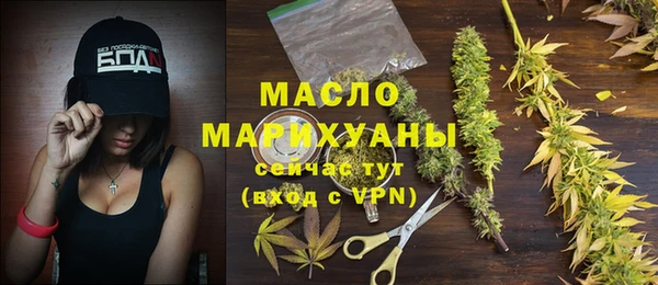 а пвп мука Абинск