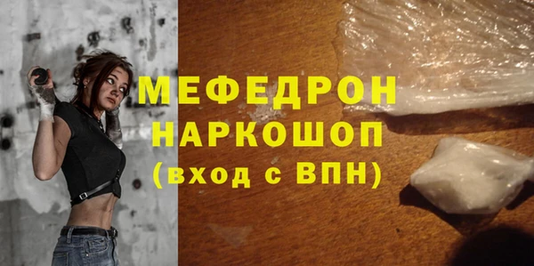 круглые Покров