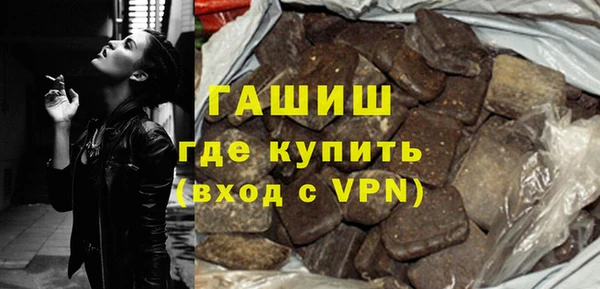 а пвп мука Абинск