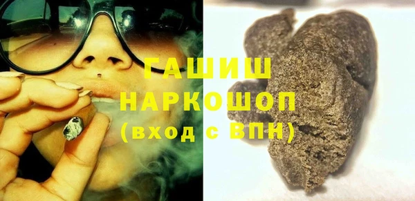 круглые Покров
