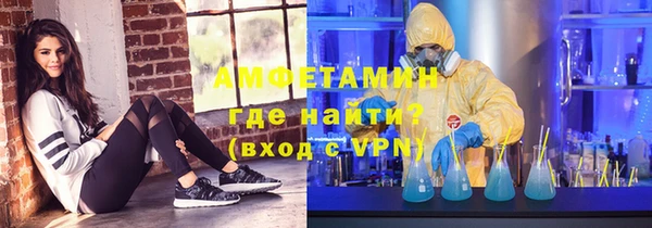 а пвп мука Абинск