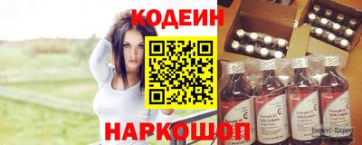 дживик Балашиха