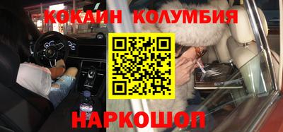 ешки Балаково