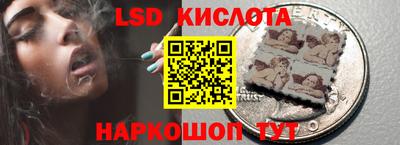 дживик Балашиха