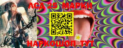 ешки Балаково