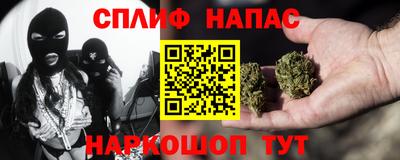 ешки Балаково