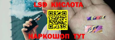 дживик Балашиха