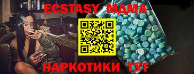 ешки Балаково