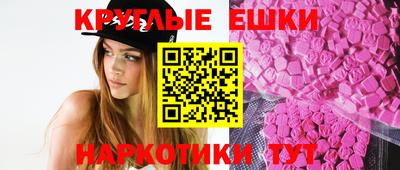 дживик Балашиха