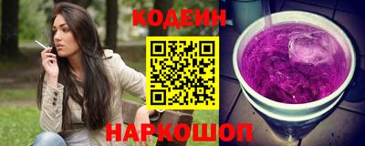 ешки Балаково