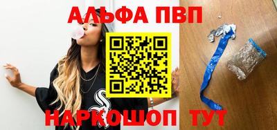 дживик Балашиха