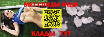 ешки Балаково