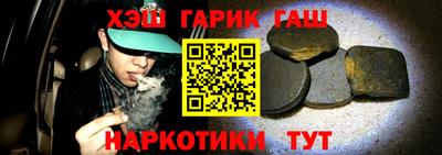 ешки Балаково