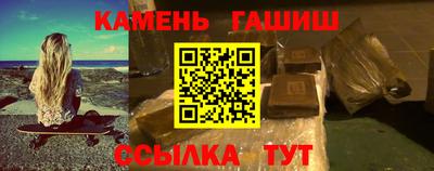 дживик Балашиха