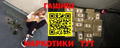 дживик Балашиха