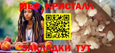 дживик Балашиха